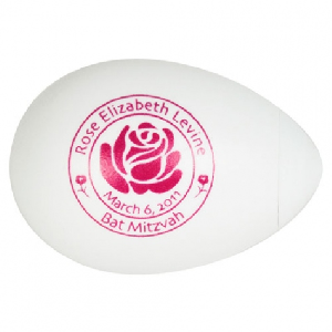 Rose-Elizabeth Bat Mitzvah Egg Shaker!